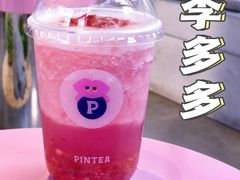 -PINTEA LAB(北京路店)