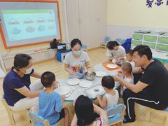 -红黄蓝成长中心(公益西桥校区)