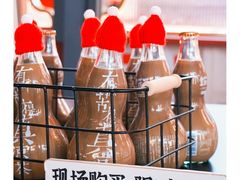 -万达广场(广州番禺店)