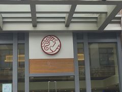 -天语雅阁(崇安寺店)