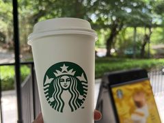 红茶拿铁鸳鸯-星巴克(深圳侨城街店)