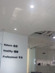 -BELLAREAL新美社