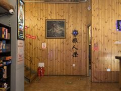 -明日世界密室轰趴·剧本桌游·箭馆团建(国贸店)