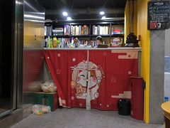 -Tipsy Bar•屋顶露台酒吧&水烟吧