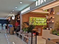 -万达广场(无锡滨湖店)