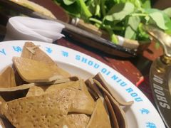 -受气牛肉·重庆耙牛肉(来福士店)