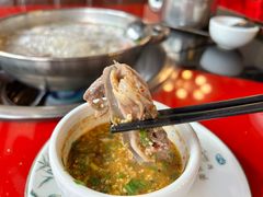 -老石黑山羊毛驴肉火锅(金凯广场店)