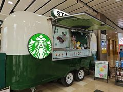 -星巴克(武汉奥山世纪城店)