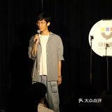 花钱买快乐，周末解压-硬核喜剧深圳馆