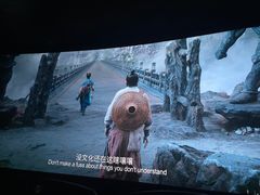 -利群商厦(台东店)