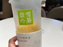 霸气橙子-奈雪的茶(佛山顺德美的悦然广场店)