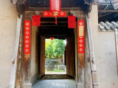 -胡氏古民居建筑