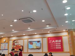 -米村拌饭(南京万达茂店)