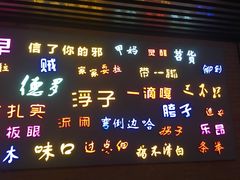 -吉庆街美食广场