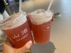 -SAANCI山池咖啡(海上世界文化艺术中心店)