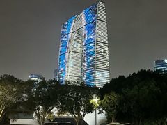 -苏州金鸡湖中茵皇冠假日酒店