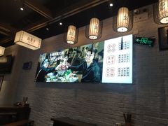 -津市刘聋子粉馆岳阳总店