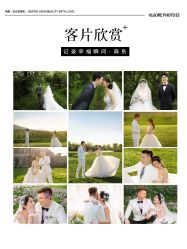 -雪中彩影婚纱摄影·微光艺术中心