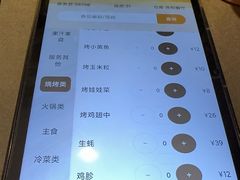 -浅深Cheersum(曹杨店)