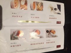 菜单-夫妻肺片·中华老字号·正宗川菜(春熙路店)