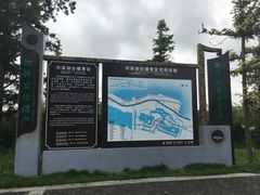 -洪泽湖古堰景区