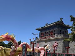 -大明幻境第一城