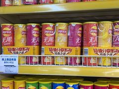 -世纪联华超市(浦电路店)