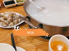 -吉友粥底火锅(方斜路店)