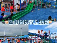 -东湖欢乐水世界
