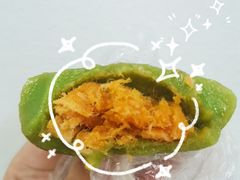 蛋黄肉松青团-沈记青团