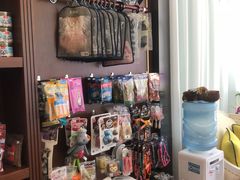 -宠爱国际动物医院· 猫科· 外科·中兽医(长白店)
