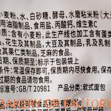 真的过期不能用了吗？