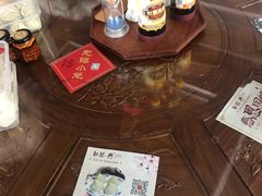 -勤德兴(湖滨路店)