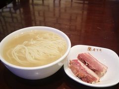 -老半斋(福州路店)