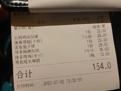 -绿茶餐厅(松江万达店)