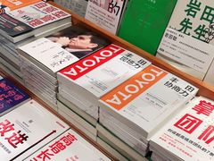 -西西弗书店&矢量咖啡(壹方购物中心店)