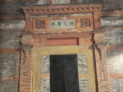 -洋房火锅(上海新天地南北里店)