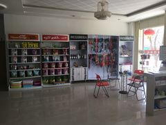 -佑安动物医院·全科·内窥镜中心(幸福巷店)