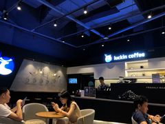 大堂-瑞幸咖啡(深圳来福士广场店)
