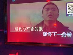 -好声音KTV(胜利南路店)