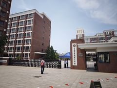 -上海市曹杨第二中学