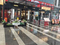 -赣菜笔记·江西米粉·小龙虾·小炒(曹杨路店)
