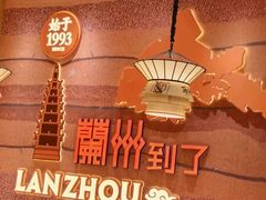 -再回首(中天健广场店)