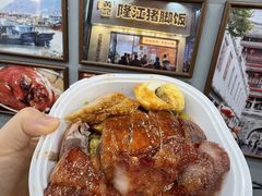 -万达广场(无锡滨湖店)