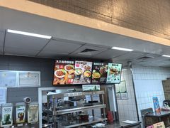 -永和大王(梅家浜店)