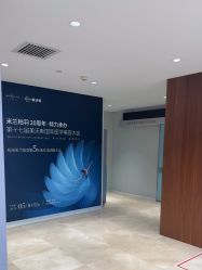 -杭州米兰柏羽医疗美容医院