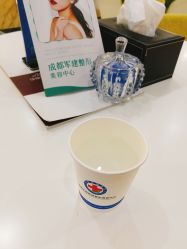 -成都军建医院·医疗整形