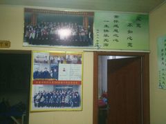 -中医推拿(永兴佳园店)