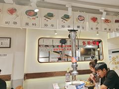 -朴太院·朝鲜族炭火烤肉(民乐园总店)