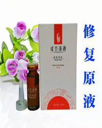 -宜肤清颜专业祛痘问题肌修护